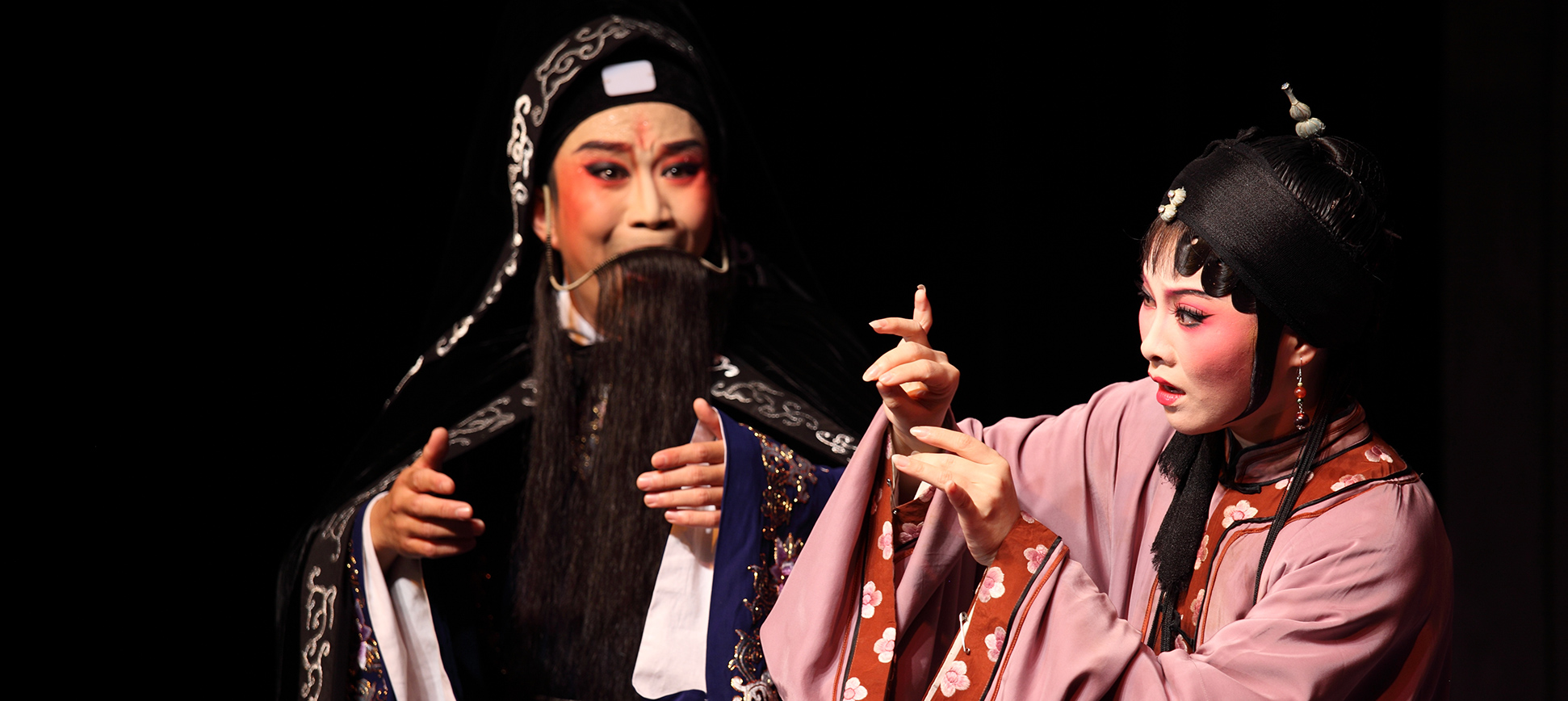 Experimental Theatre of Liyuan Opera of Fujian